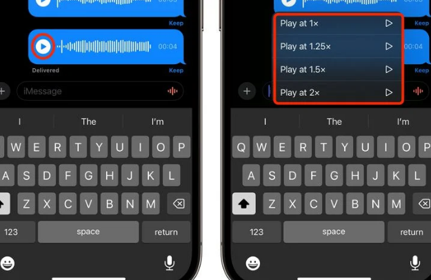长白苹果15维修中心分享iPhone15如何调整音频消息速度 
