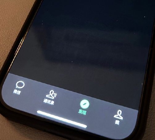 长白苹果换屏维修店分享iPhone15Pro换屏费用贵吗
