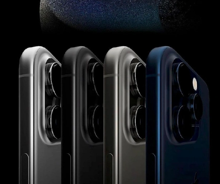 长白苹果售后维修店分享iPhone15系列是否升级至8GB内存