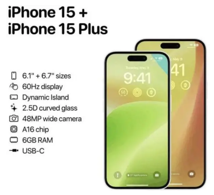 长白苹果15维修服务分享iPhone15有哪些机型 