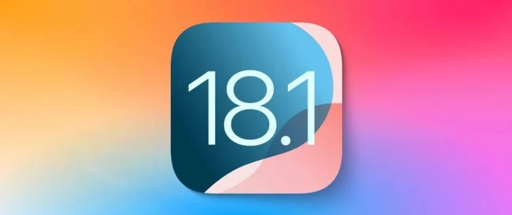 长白苹果手机维修分享iOS 18.1正式版评测_iOS 18.1正式版一键刷机教程 
