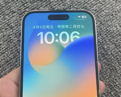 长白苹果14pro序列号查询分享如何查找苹果14pro手机序列号的位置 