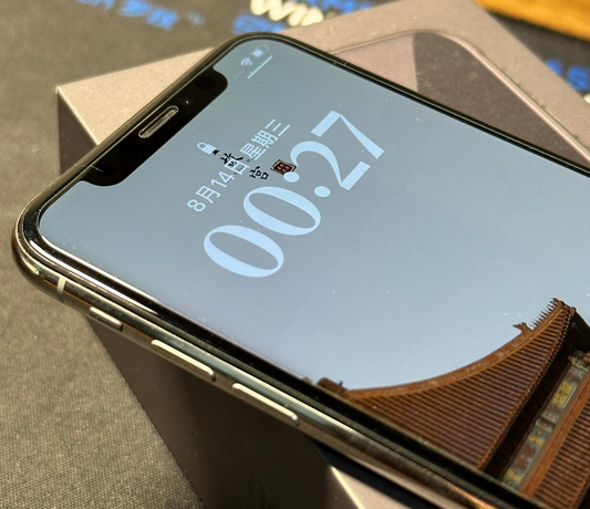 长白苹果X系统维修分享iPhoneX手机系统升级后无法开机如何修复 